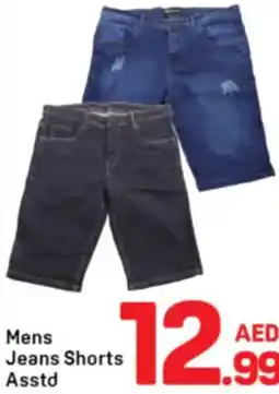 Day To Day Mens Jeans Shorts Asstd offer