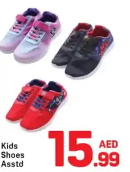 Day To Day Kids Shoes Asstd offer