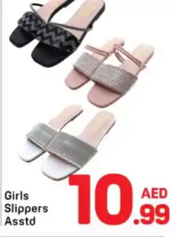 Day To Day Girls Slippers Asstd offer