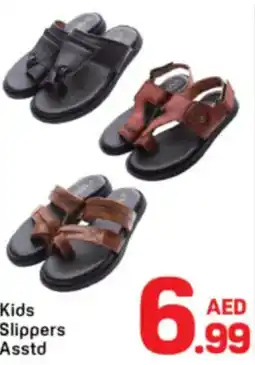 Day To Day Kids Slippers Asstd offer