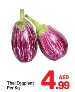 Day To Day Thai Eggplant offer