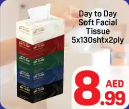 Day To Day Day to Day Soft Facial Tissue offer