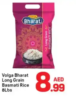 Day To Day Volga Bharat Long Grain Basmati Rice offer