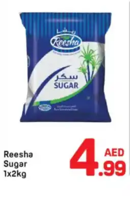 Day To Day Reesha Sugar offer