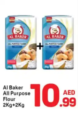 Day To Day Al Baker All Purpose Flour offer