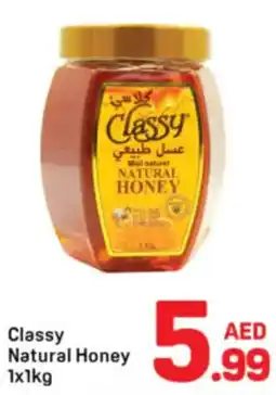 Day To Day Classy Natural Honey offer