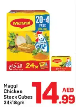 Day To Day Maggi Chicken Stock Cubes offer