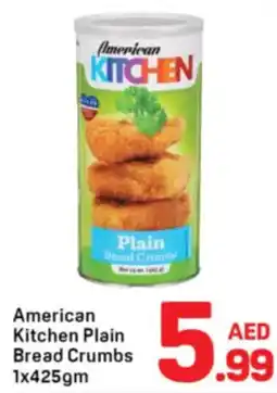 Day To Day American Kitchen Plain Bread Crumbs offer