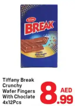 Day To Day Tiffany Break Crunchy Wafer Fingers With Choclate offer