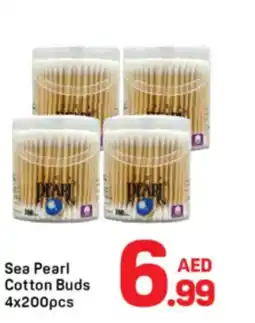 Day To Day Sea Pearl Cotton Buds offer