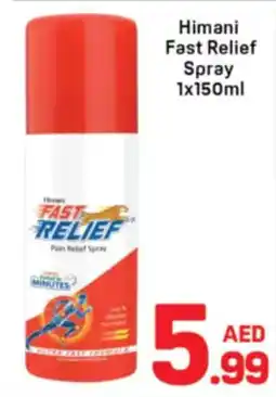 Day To Day Himani Fast Relief Spray offer