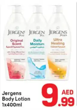 Day To Day Jergens Body Lotion offer