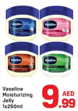 Day To Day Vaseline Moisturizing Jelly offer