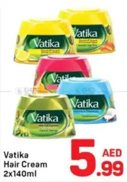 Day To Day Vatika Hair Cream offer