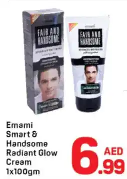 Day To Day Emami Smart & Handsome Radiant Glow Cream offer