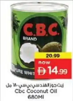 Nesto Cbc Coconut Oil offer