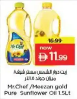 Nesto Mr.Chef/Meezan gold Pure Sunflower Oil offer