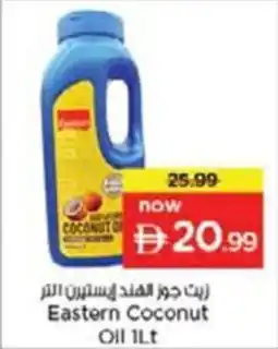 Nesto Eastern Coconut Oil offer