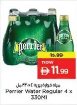 Nesto Perrier Water Regular 4 x offer