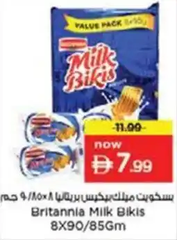 Nesto Britannia Milk Bikis offer