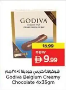 Nesto Godiva Belgium Creamy Chocolate offer