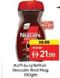 Nesto Nescafe Red Mug offer