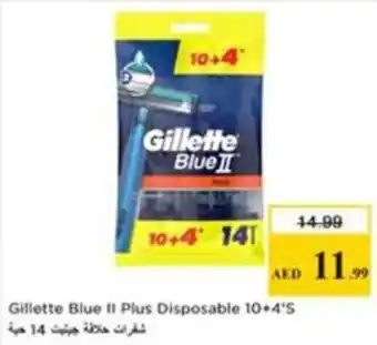 Nesto Gillette Blue II Plus Disposable 10+4'S offer