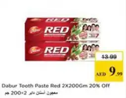 Nesto Dabur Tooth Paste Red offer