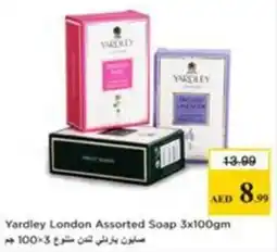 Nesto Yardley London Assorted Soap offer