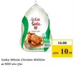 Nesto Sadia Whole Chicken offer