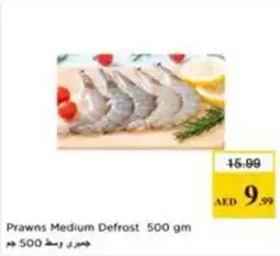 Nesto Prawns Medium Defrost offer