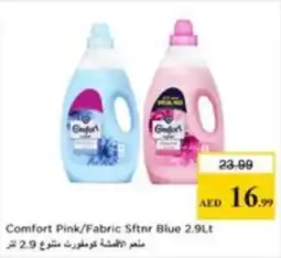 Nesto Comfort Pink Fabric Sftnr Blue offer