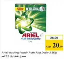 Nesto Ariel Washing Powdr Auto Fast.Dsslv offer