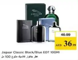 Nesto Jaguar Classic Black Blue EDT offer