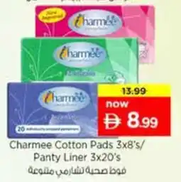 Nesto Charmee Cotton Pads 3x8's Panty Liner 3x20's offer