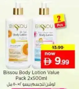 Nesto Bissou Body Lotion Value offer