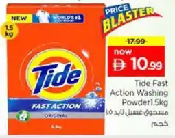 Nesto Tide Fast Action Washing Powder offer