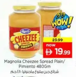 Nesto Magnolia Cheezee Spread Plain Pimiento offer