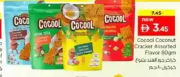 Nesto Cocool Coconut Cracker Assorted Flavor offer