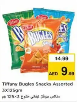 Nesto Tiffany Bugles Snacks offer