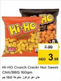 Nesto HI-HO Crunch Crackr Nut Sweet Chili BBQ offer