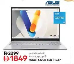 Nesto Asus Laptop i5 offer