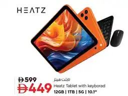 Nesto Heatz Tablet with keyborad offer