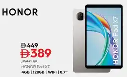 Nesto HONOR Pad X7 offer
