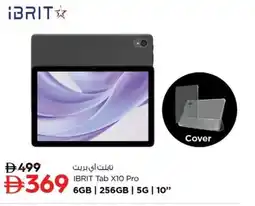 Nesto IBRIT Tab X10 Pro offer