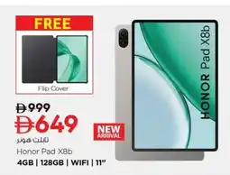 Nesto HONOR Pad X8b offer