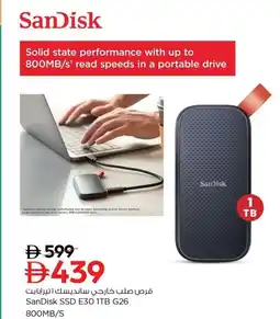 Nesto SanDisk SSD E30 1TB G26 offer