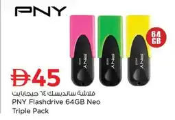 Nesto PNY Flashdrive 64GB Neo Triple Pack offer