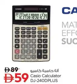 Nesto Casio Calculator DJ-240DPLUS offer