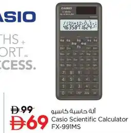 Nesto Casio Scientific Calculator FX-991MS offer